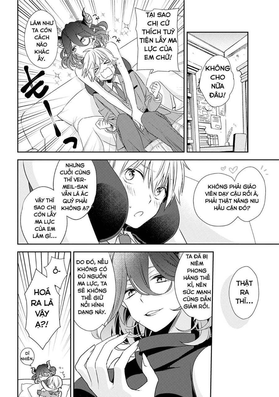 Vermeil In Gold Chapter 1.1 - 22