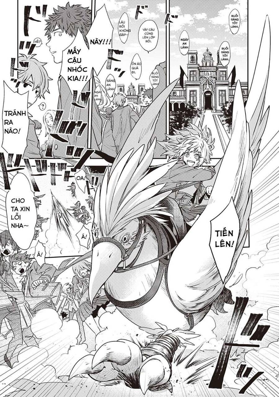 Vermeil In Gold Chapter 1.1 - 4