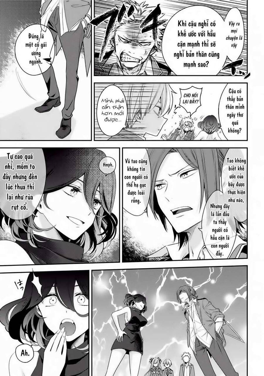 Vermeil In Gold Chapter 1.2 - 11