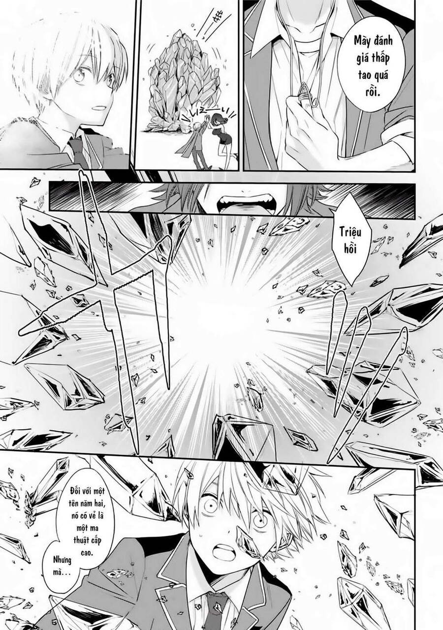 Vermeil In Gold Chapter 1.2 - 13