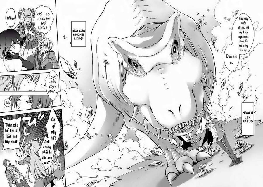 Vermeil In Gold Chapter 1.2 - 14