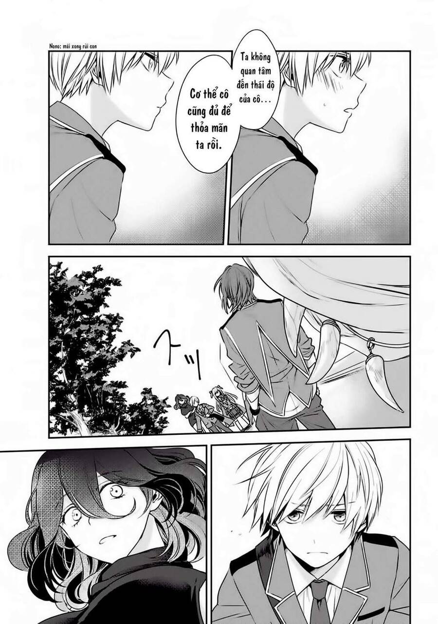 Vermeil In Gold Chapter 1.2 - 16