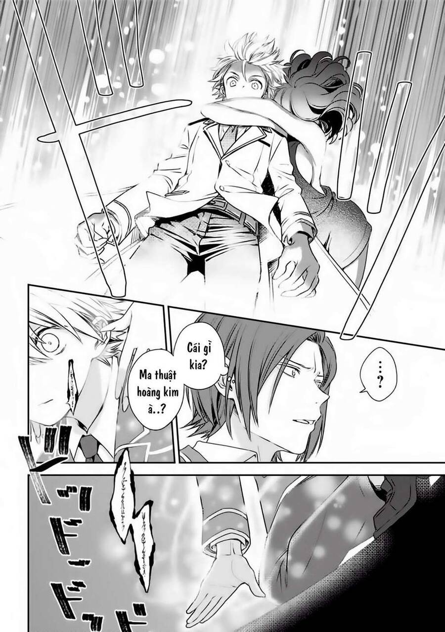 Vermeil In Gold Chapter 1.2 - 19