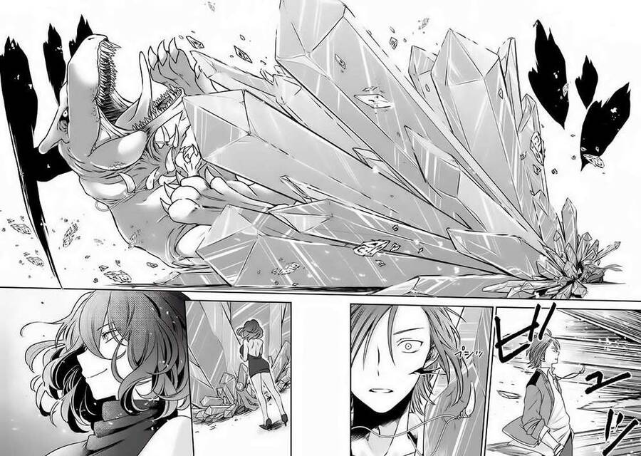 Vermeil In Gold Chapter 1.2 - 21