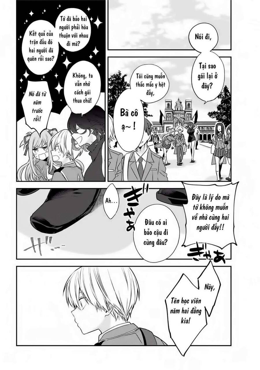 Vermeil In Gold Chapter 1.2 - 8