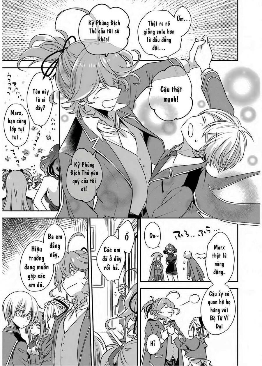 Vermeil In Gold Chapter 2.1 - 12