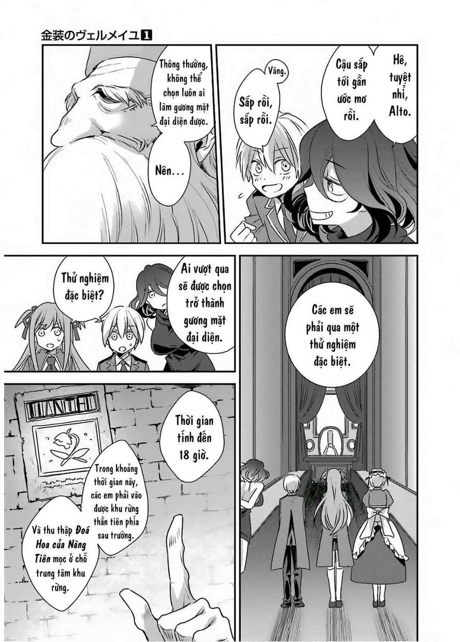 Vermeil In Gold Chapter 2.1 - 14