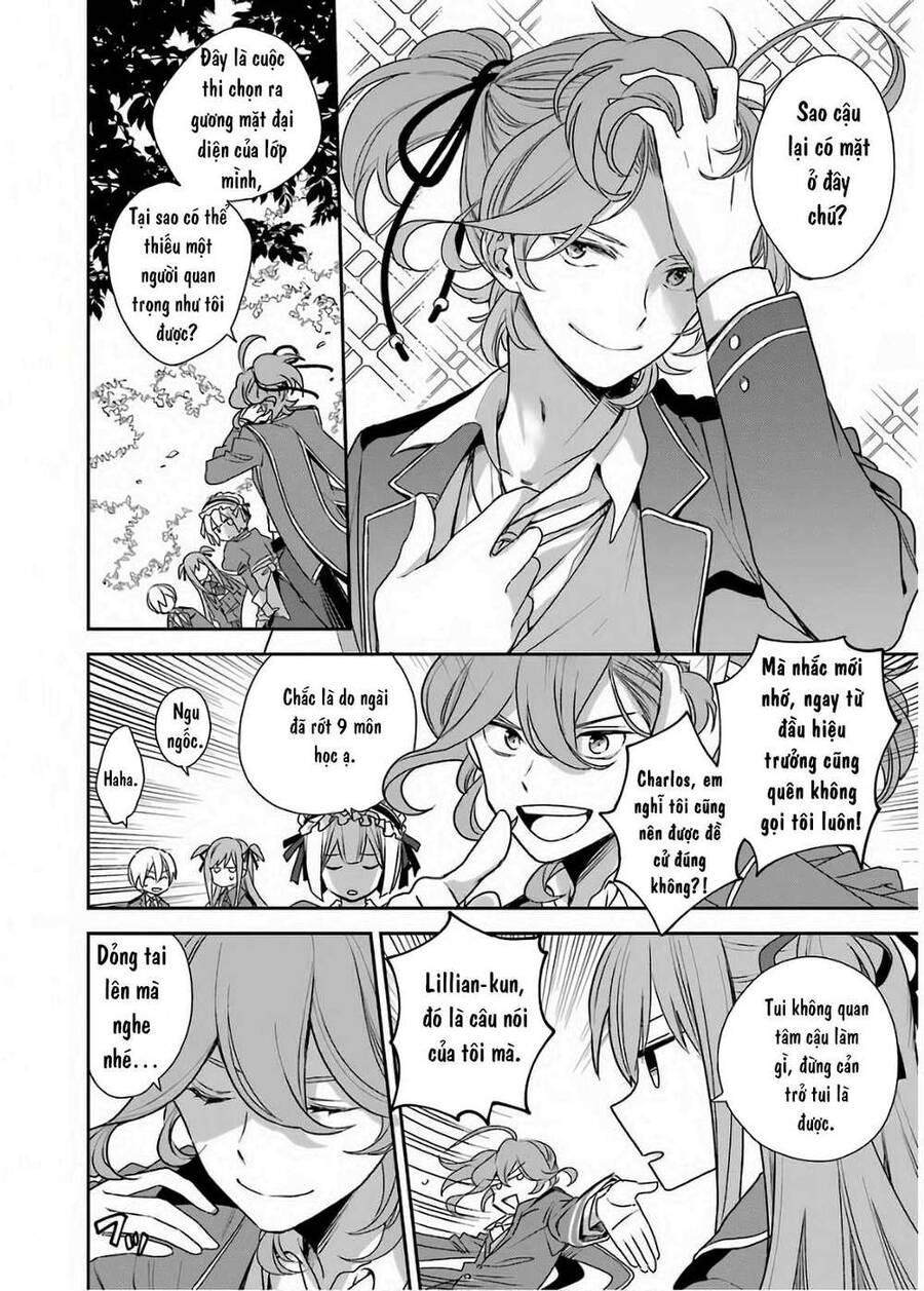 Vermeil In Gold Chapter 2.1 - 17