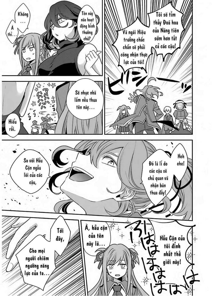 Vermeil In Gold Chapter 2.1 - 18