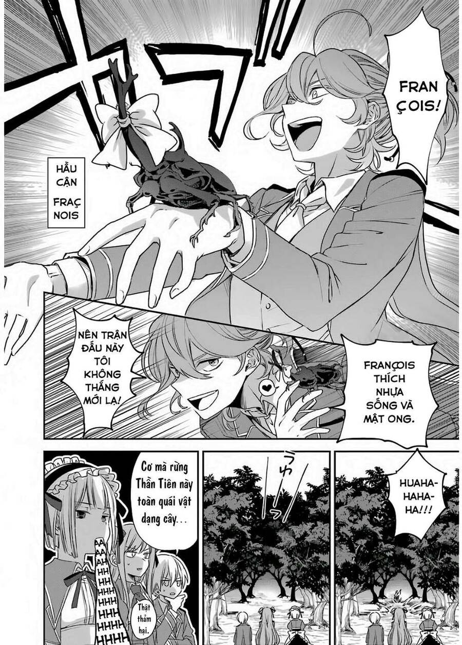 Vermeil In Gold Chapter 2.1 - 19