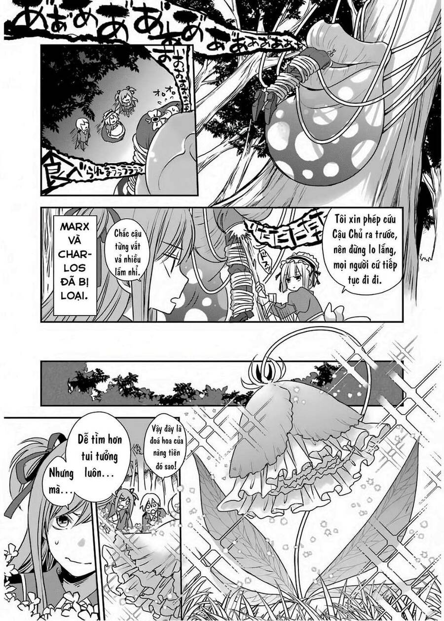 Vermeil In Gold Chapter 2.1 - 20