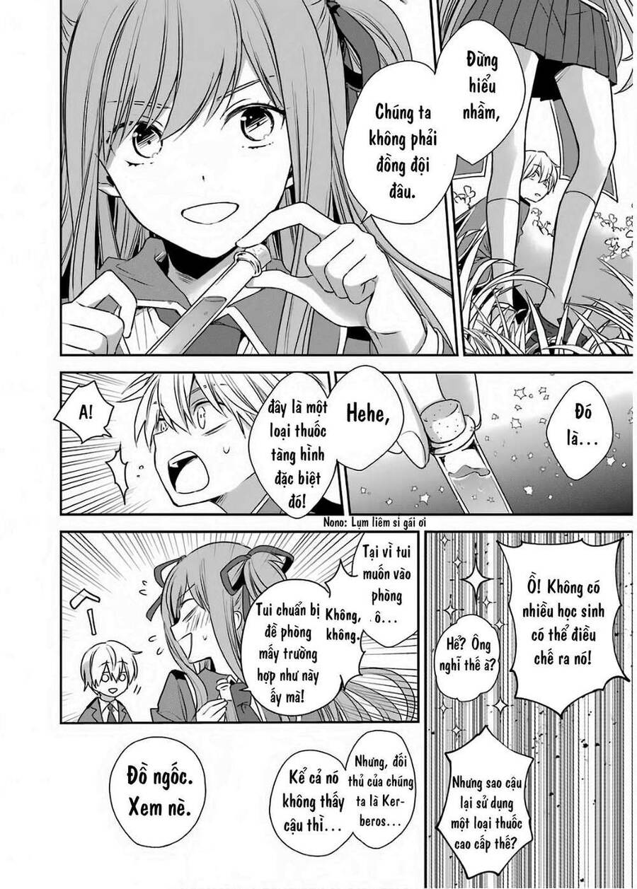 Vermeil In Gold Chapter 2.1 - 22