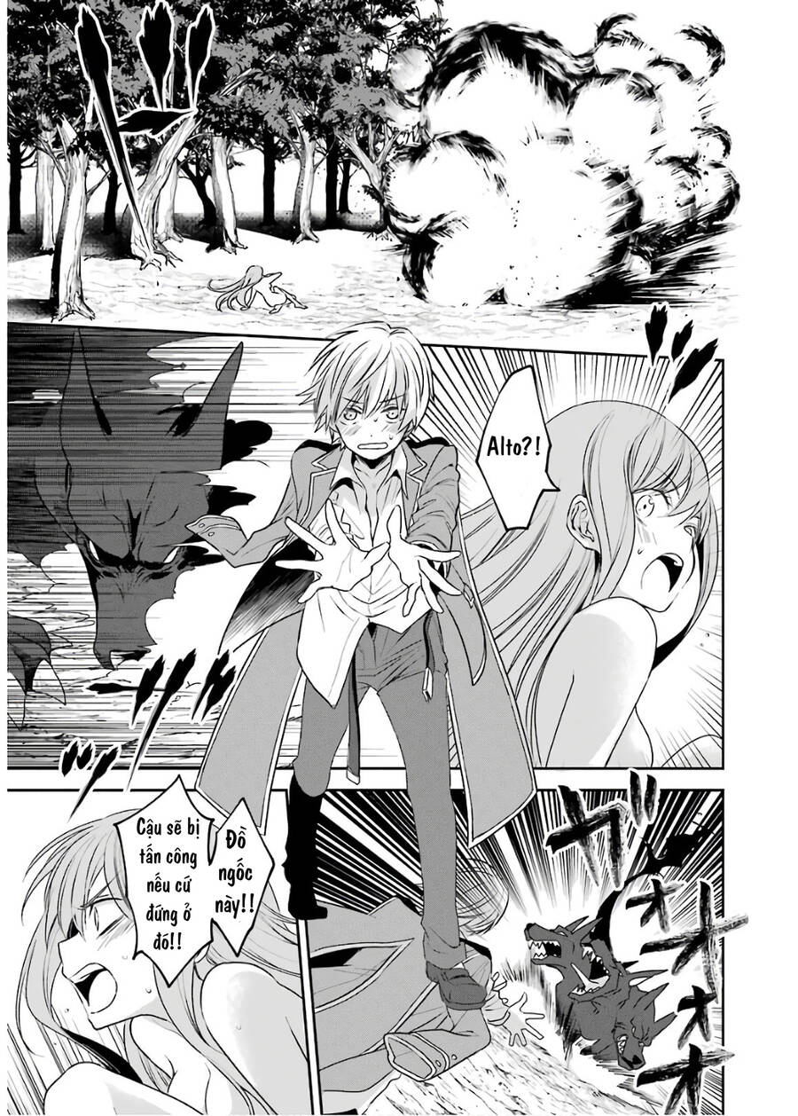 Vermeil In Gold Chapter 2.2 - 15