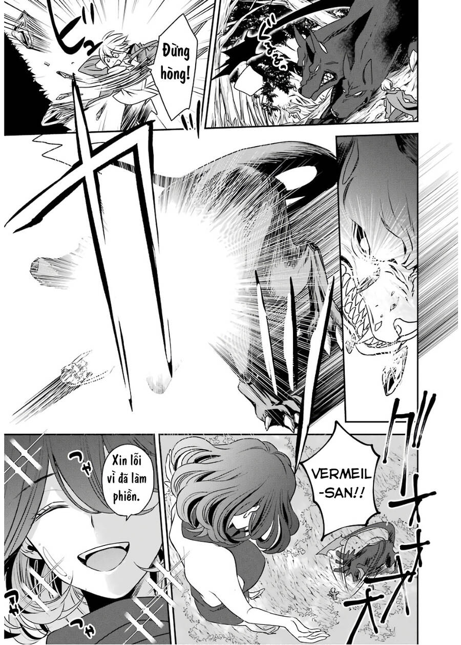 Vermeil In Gold Chapter 2.2 - 17