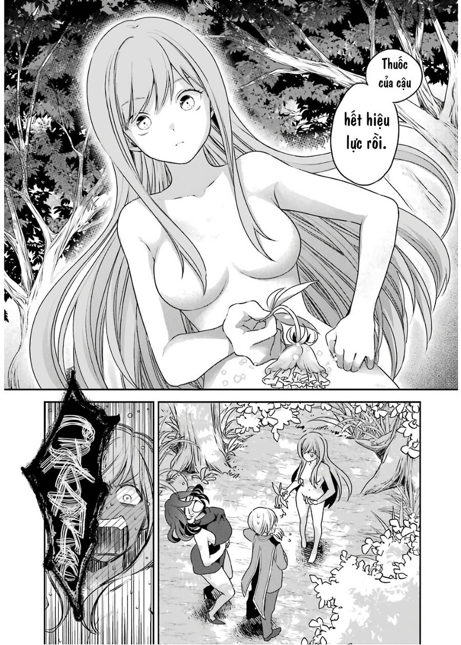 Vermeil In Gold Chapter 2.2 - 21