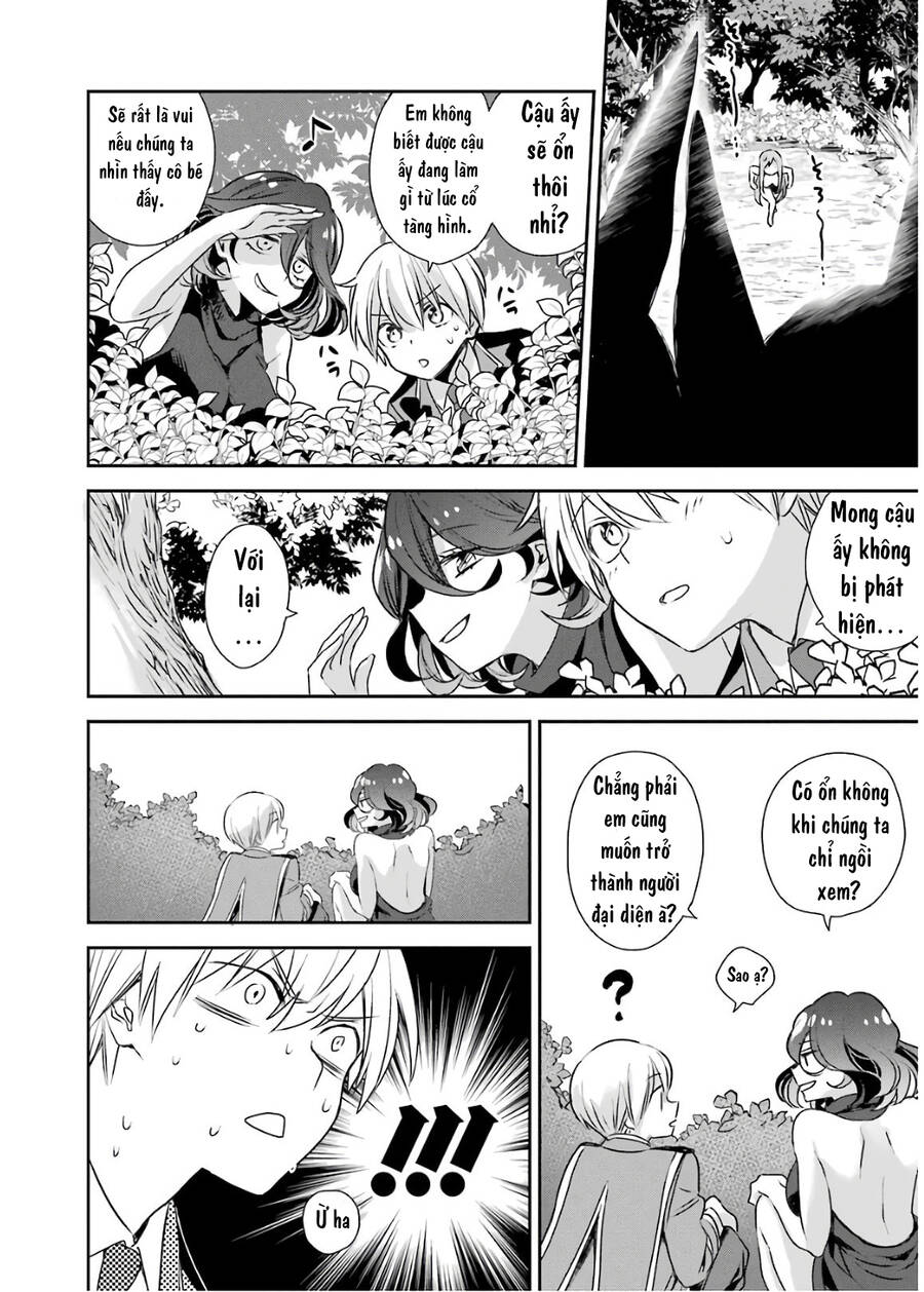 Vermeil In Gold Chapter 2.2 - 8