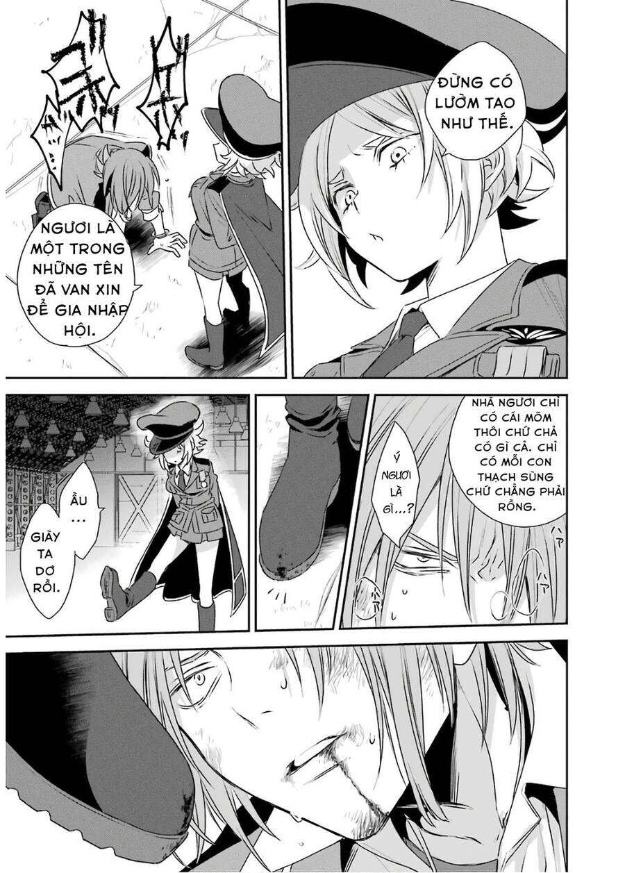 Vermeil In Gold Chapter 3.2 - 11