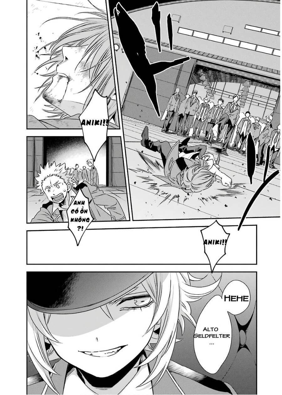 Vermeil In Gold Chapter 3.2 - 14