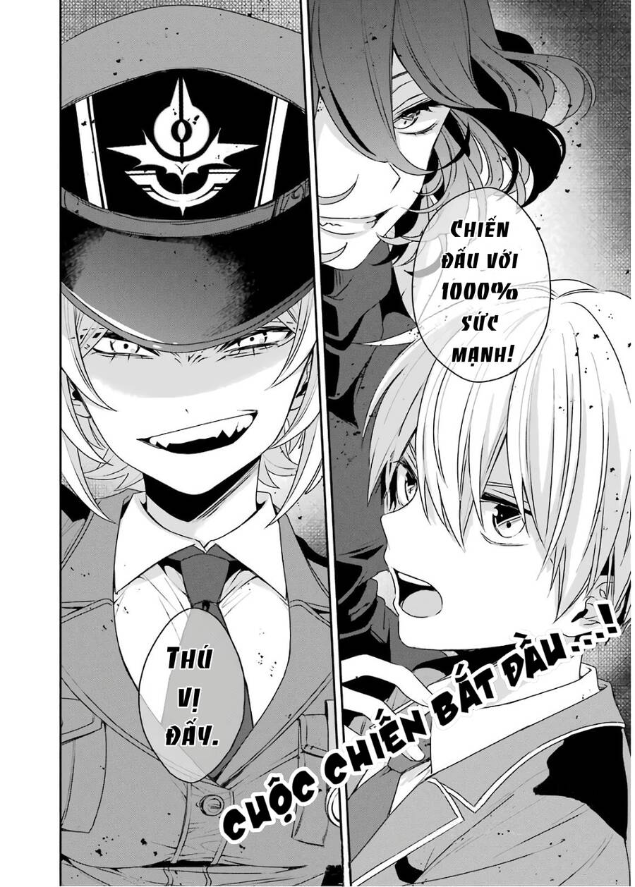 Vermeil In Gold Chapter 3.2 - 27