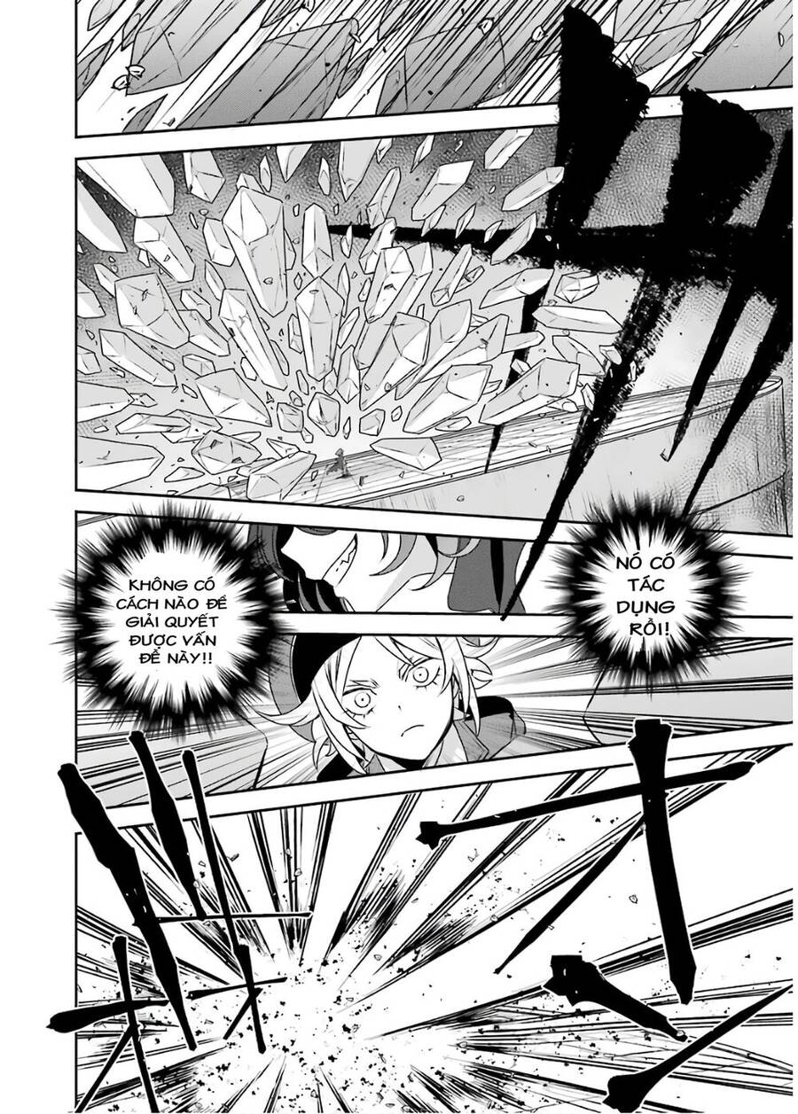 Vermeil In Gold Chapter 4 - 12