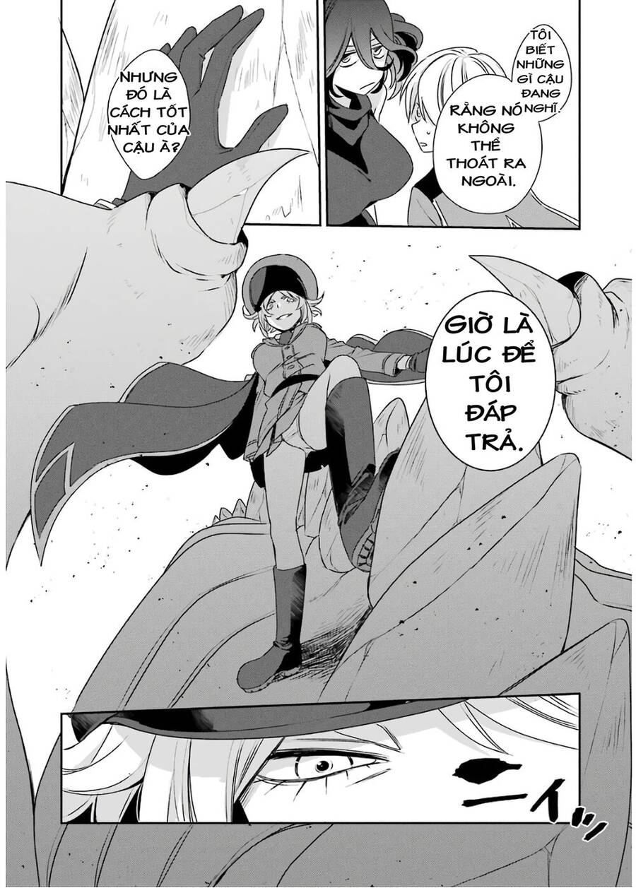 Vermeil In Gold Chapter 4 - 14