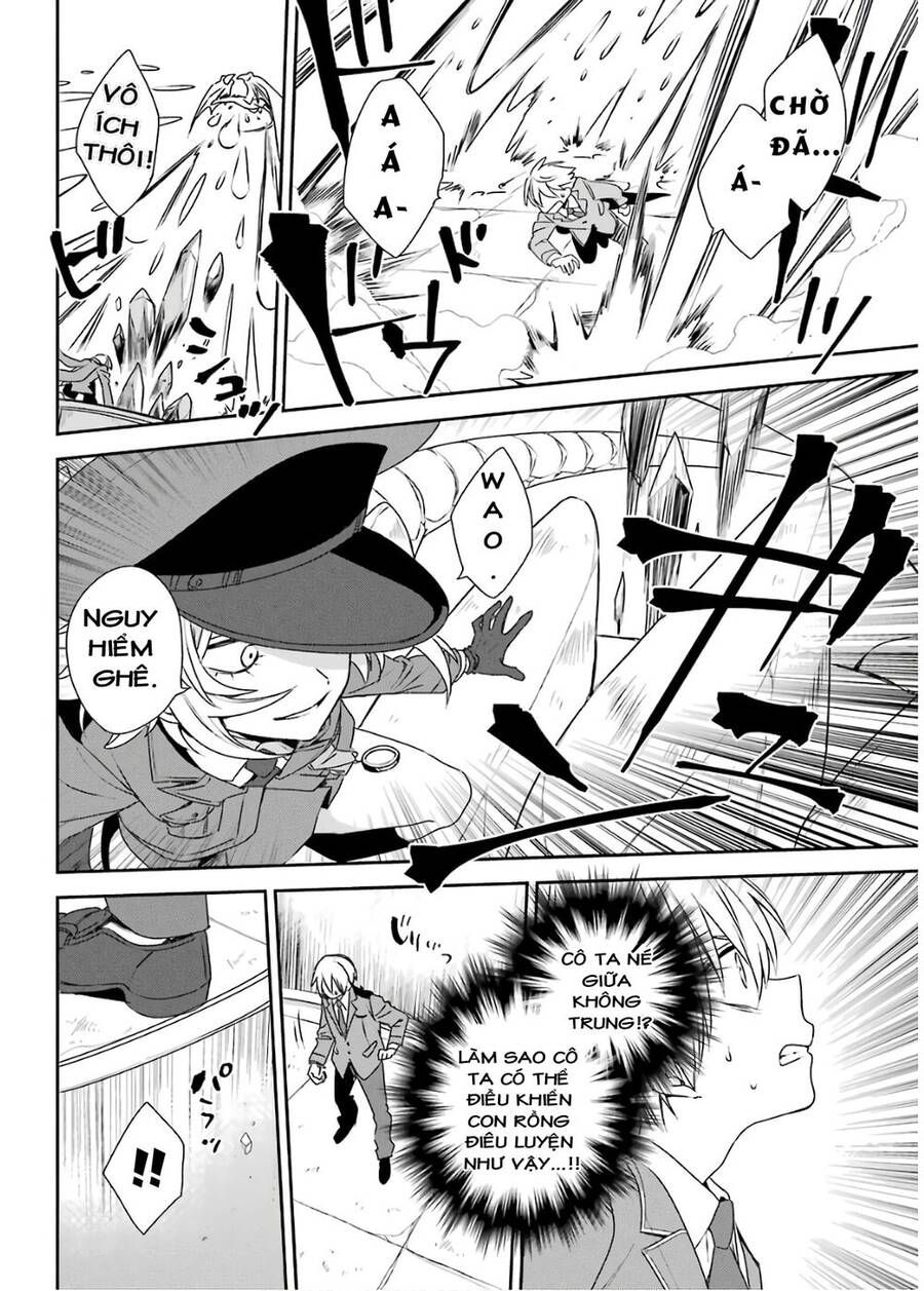 Vermeil In Gold Chapter 4 - 17