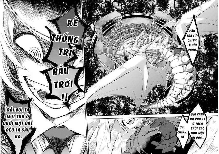 Vermeil In Gold Chapter 4 - 20