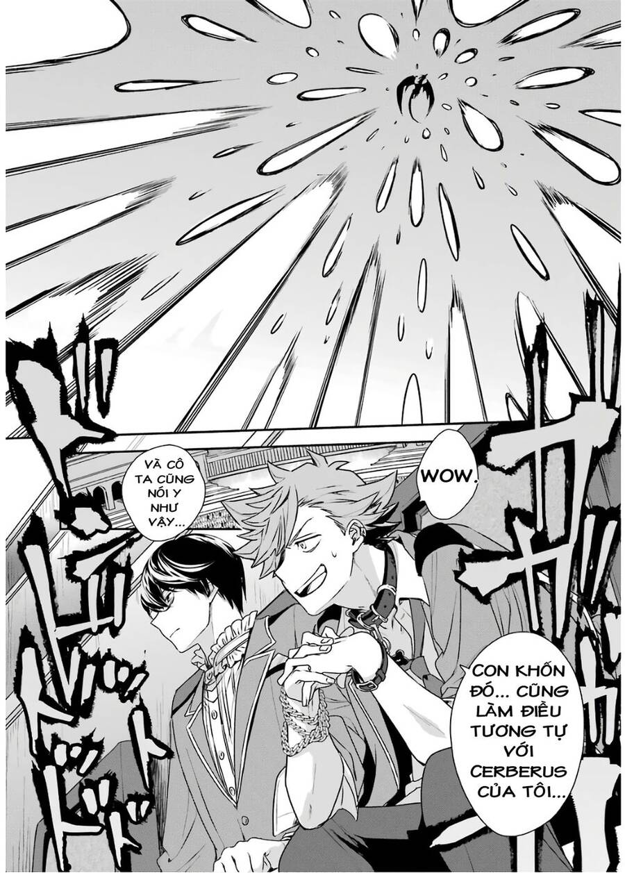 Vermeil In Gold Chapter 4 - 21