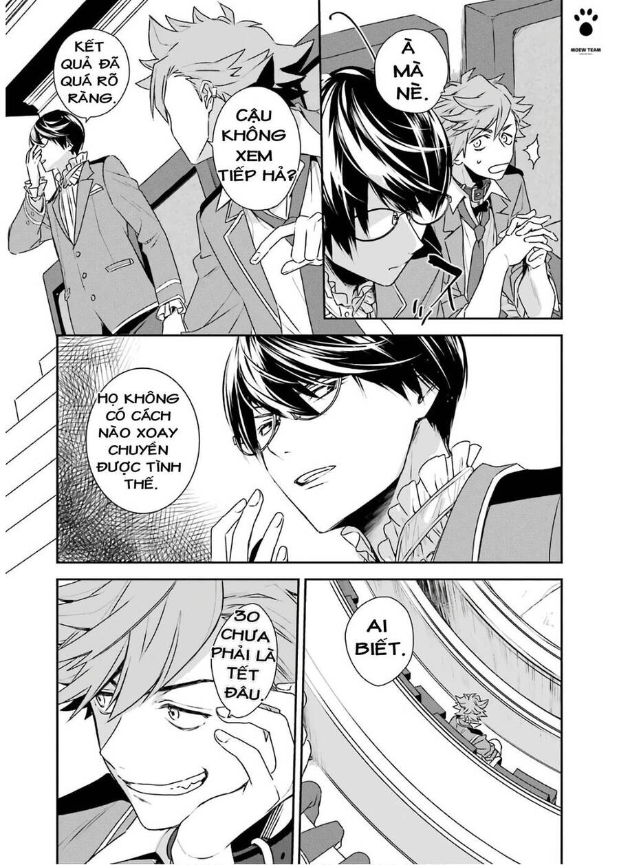 Vermeil In Gold Chapter 4 - 22