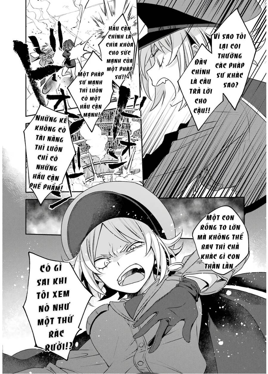 Vermeil In Gold Chapter 4 - 25