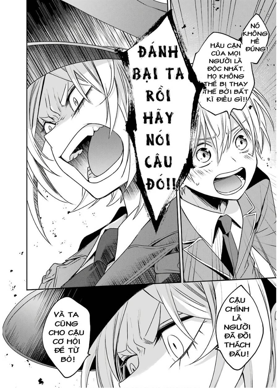 Vermeil In Gold Chapter 4 - 27