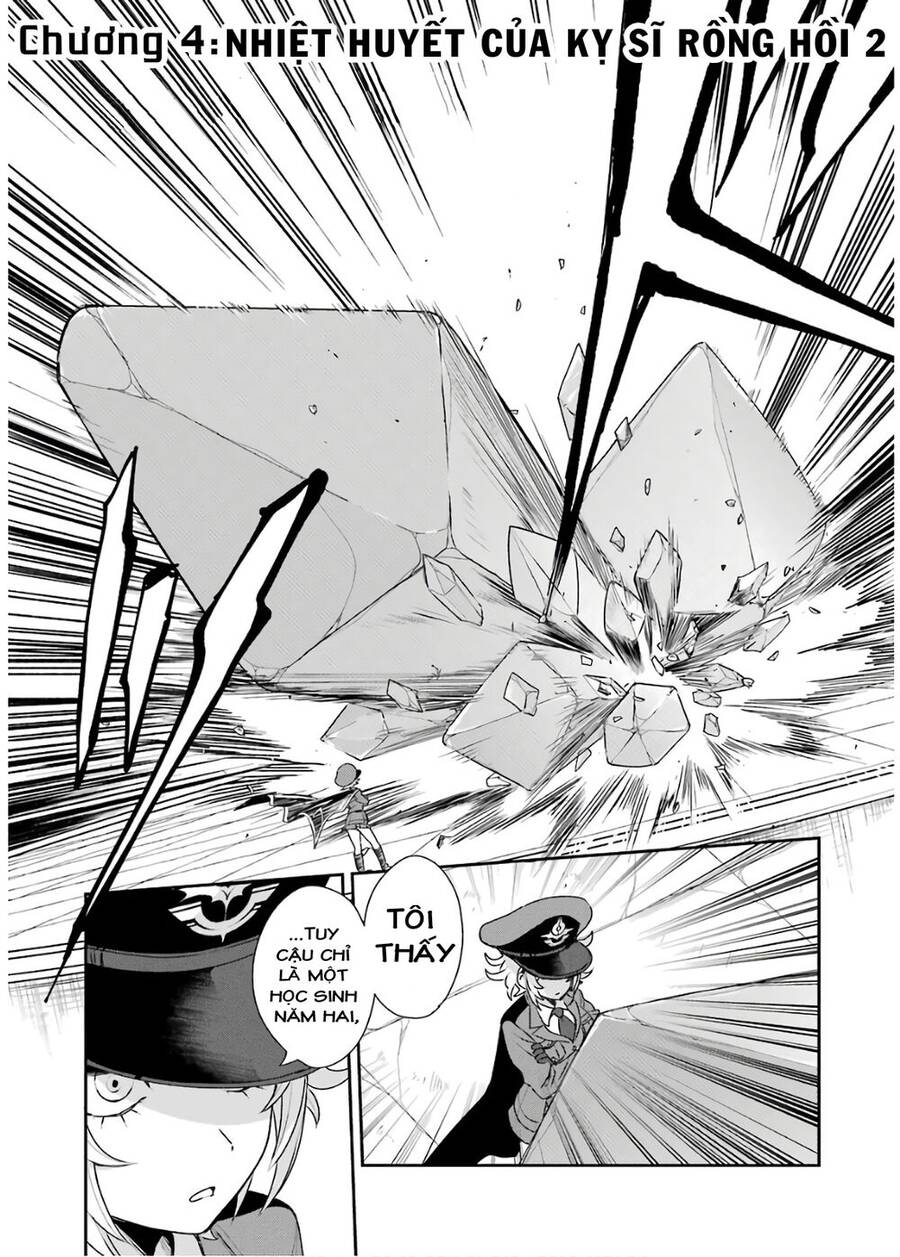 Vermeil In Gold Chapter 4 - 4