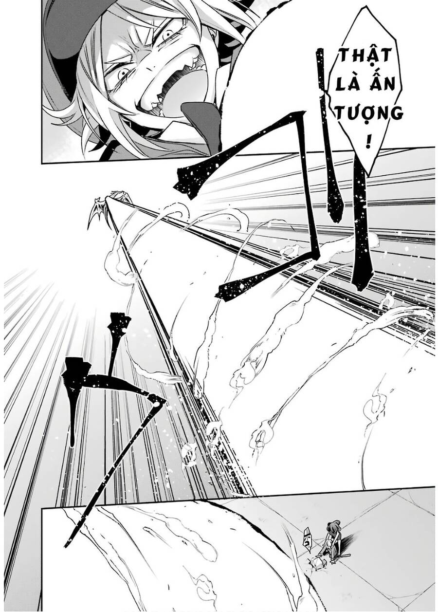 Vermeil In Gold Chapter 4 - 31