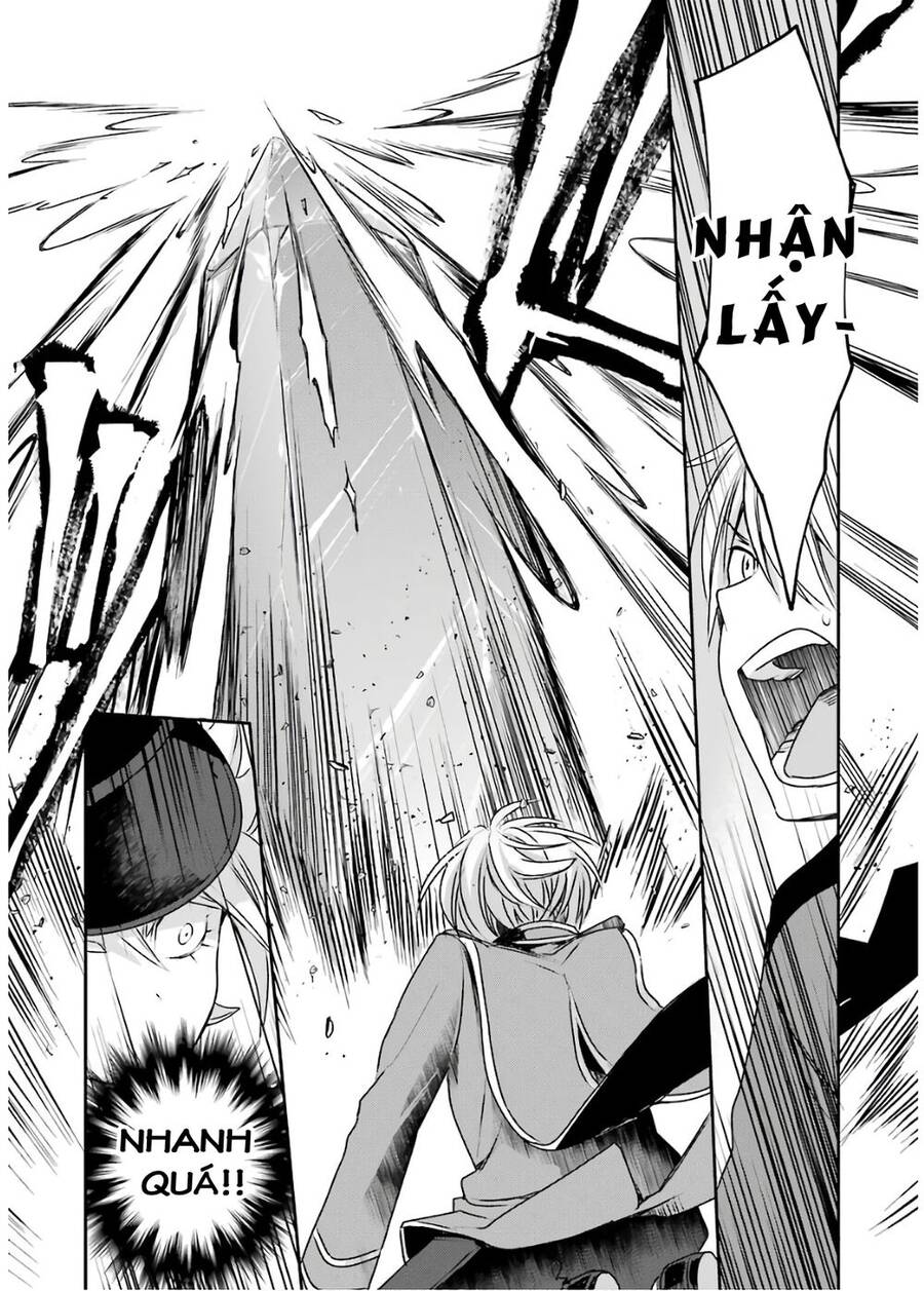 Vermeil In Gold Chapter 4 - 32