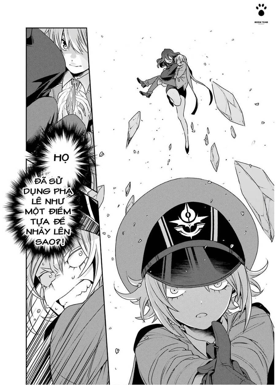 Vermeil In Gold Chapter 4 - 34