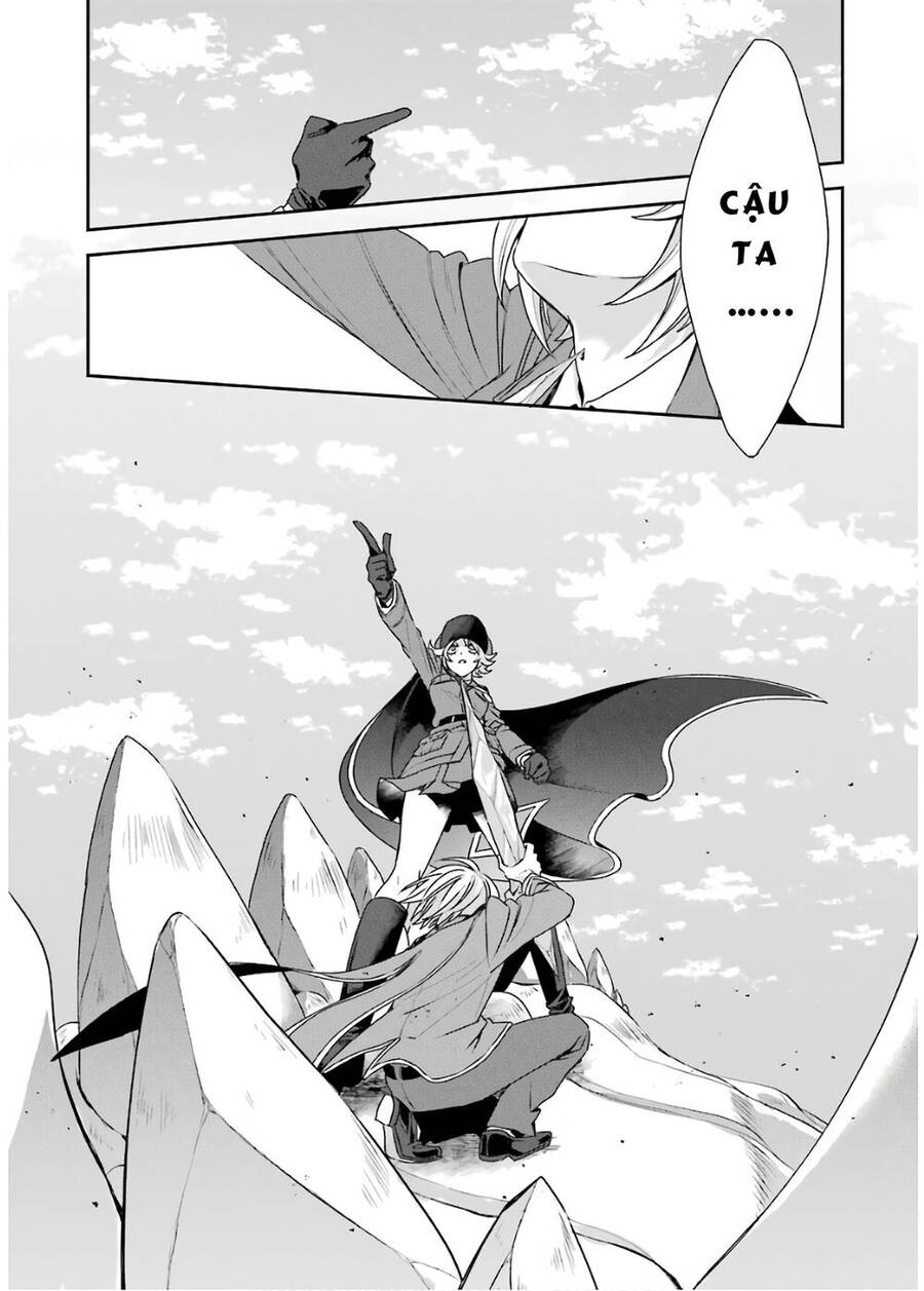 Vermeil In Gold Chapter 4 - 36