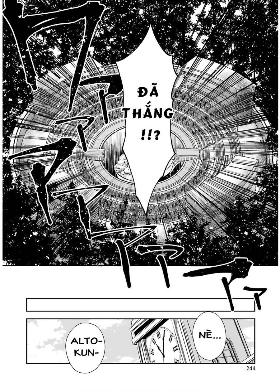 Vermeil In Gold Chapter 4 - 38