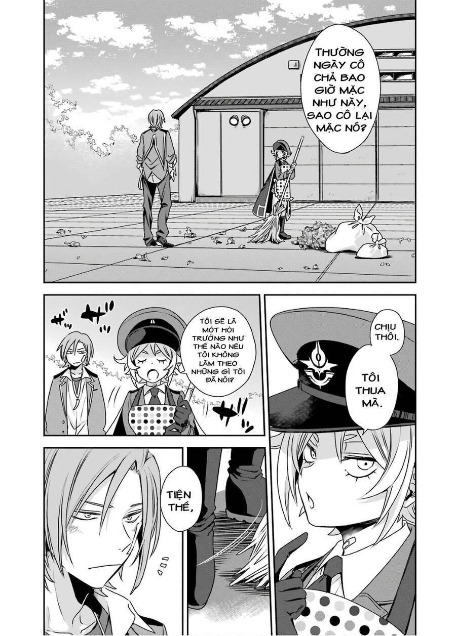 Vermeil In Gold Chapter 4 - 45