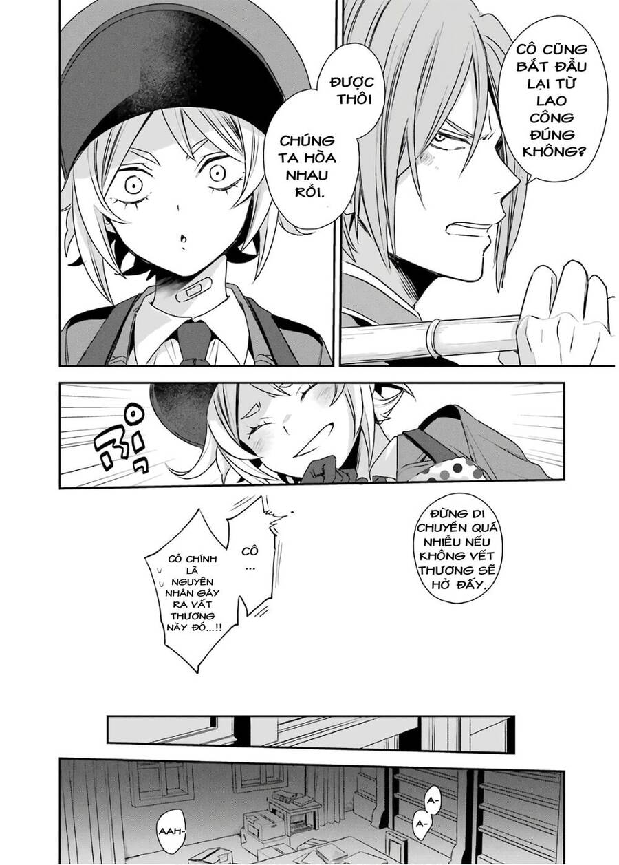 Vermeil In Gold Chapter 4 - 47