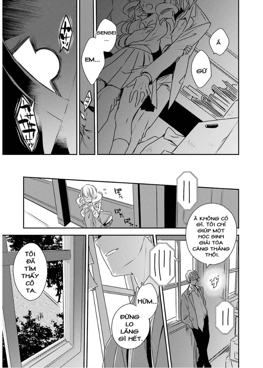 Vermeil In Gold Chapter 4 - 48