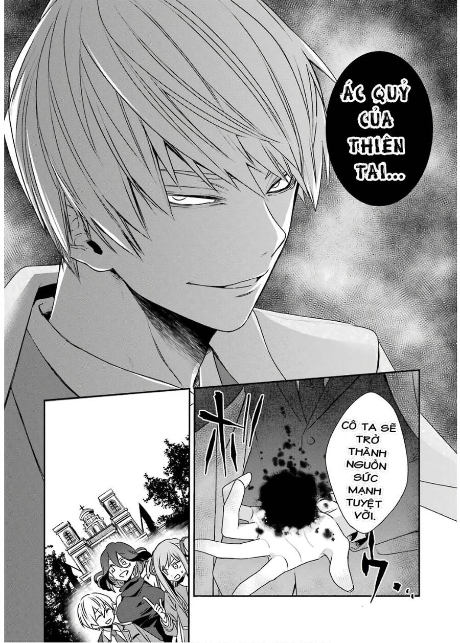 Vermeil In Gold Chapter 4 - 49