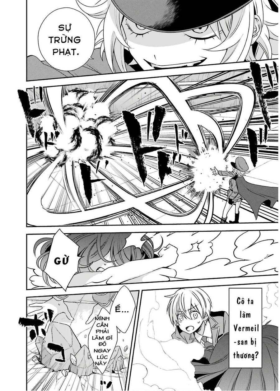 Vermeil In Gold Chapter 4 - 8