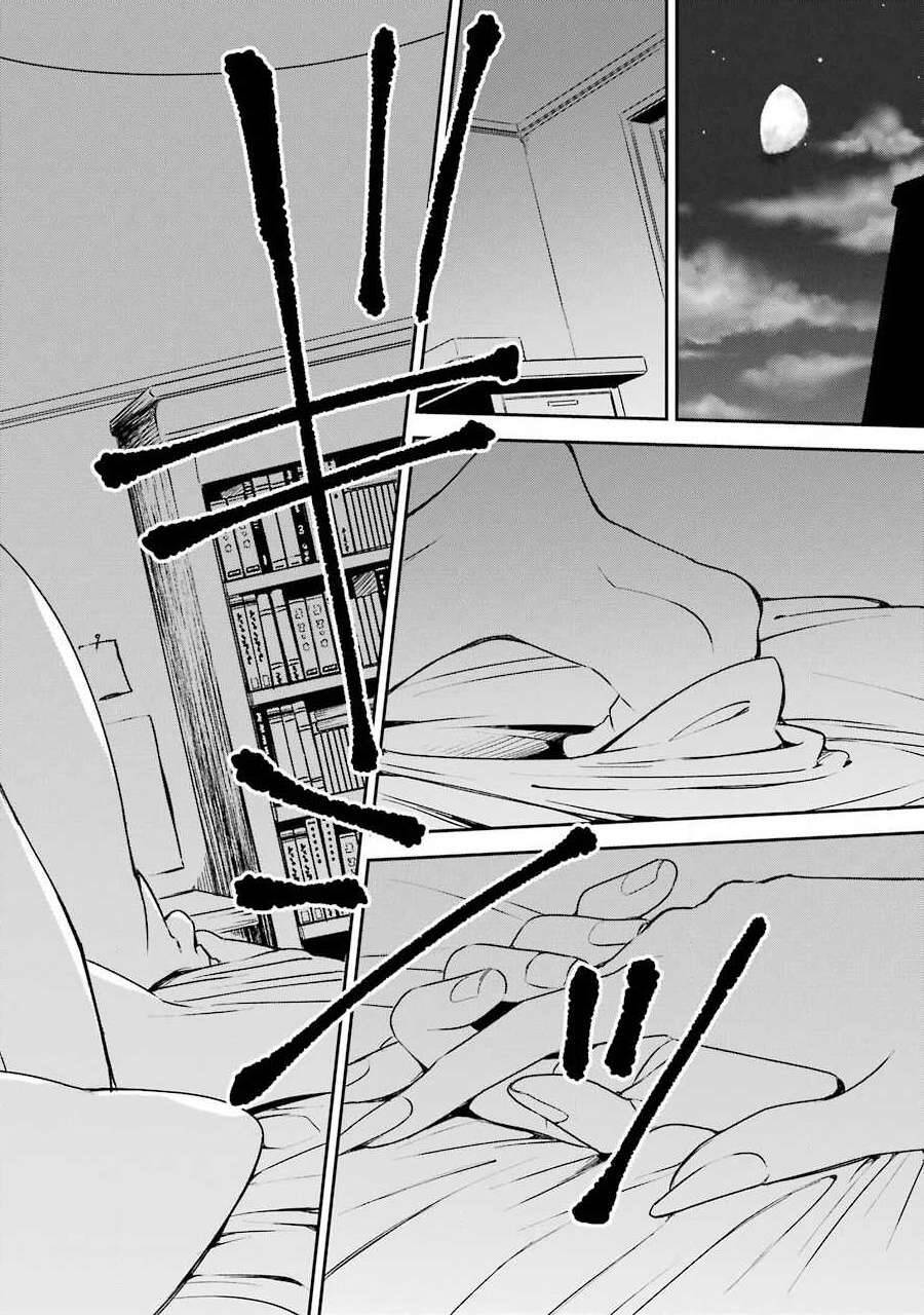 Vermeil In Gold Chapter 5 - 12