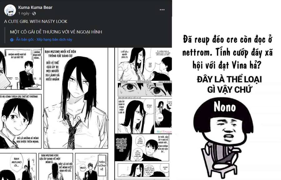 Vermeil In Gold Chapter 5 - 3