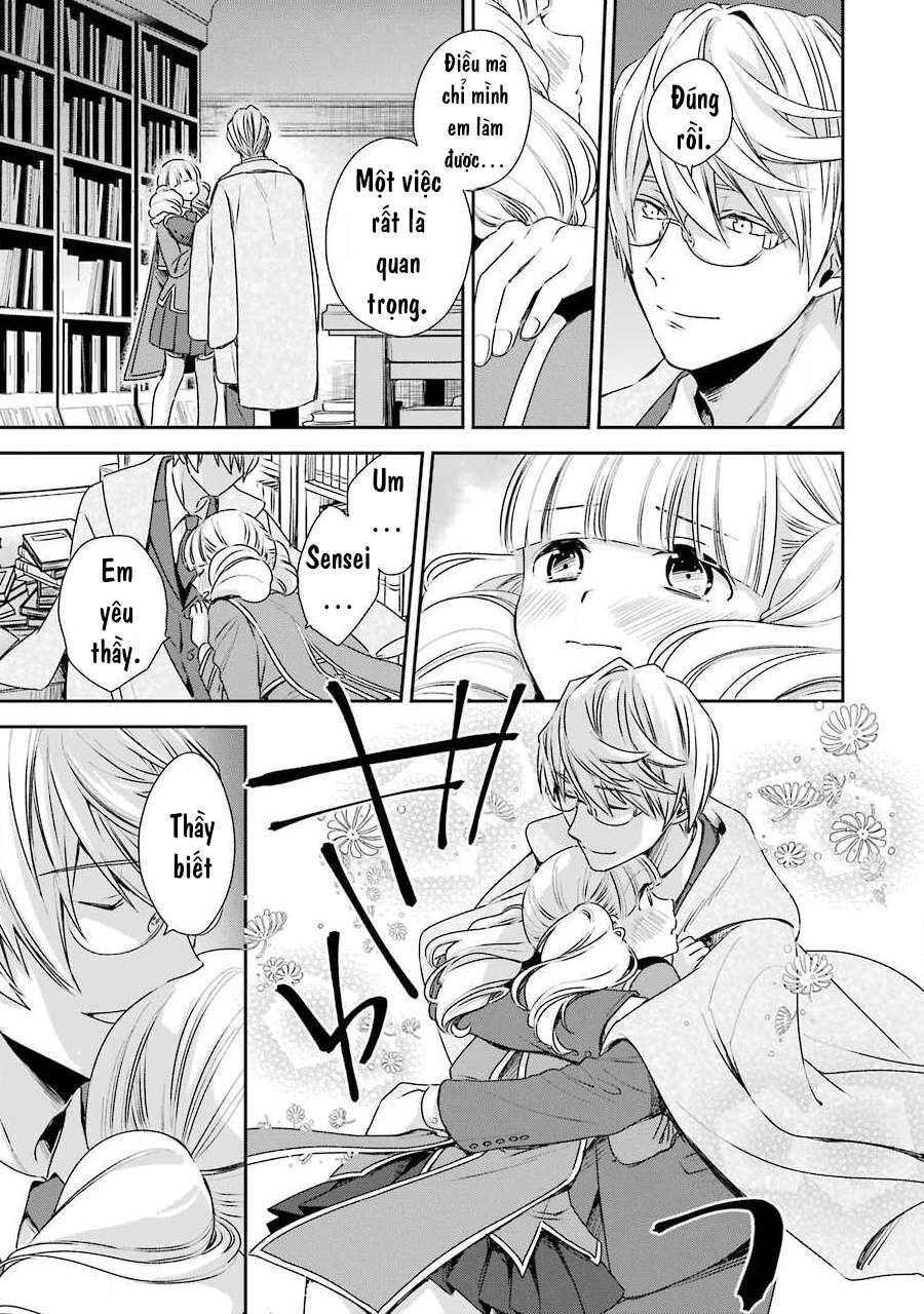 Vermeil In Gold Chapter 5 - 41