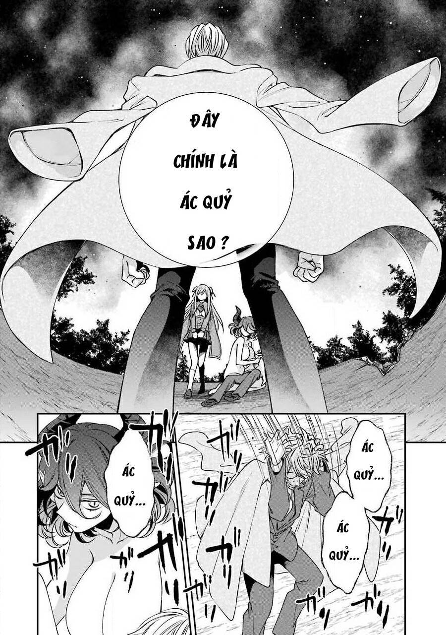 Vermeil In Gold Chapter 9 - 20