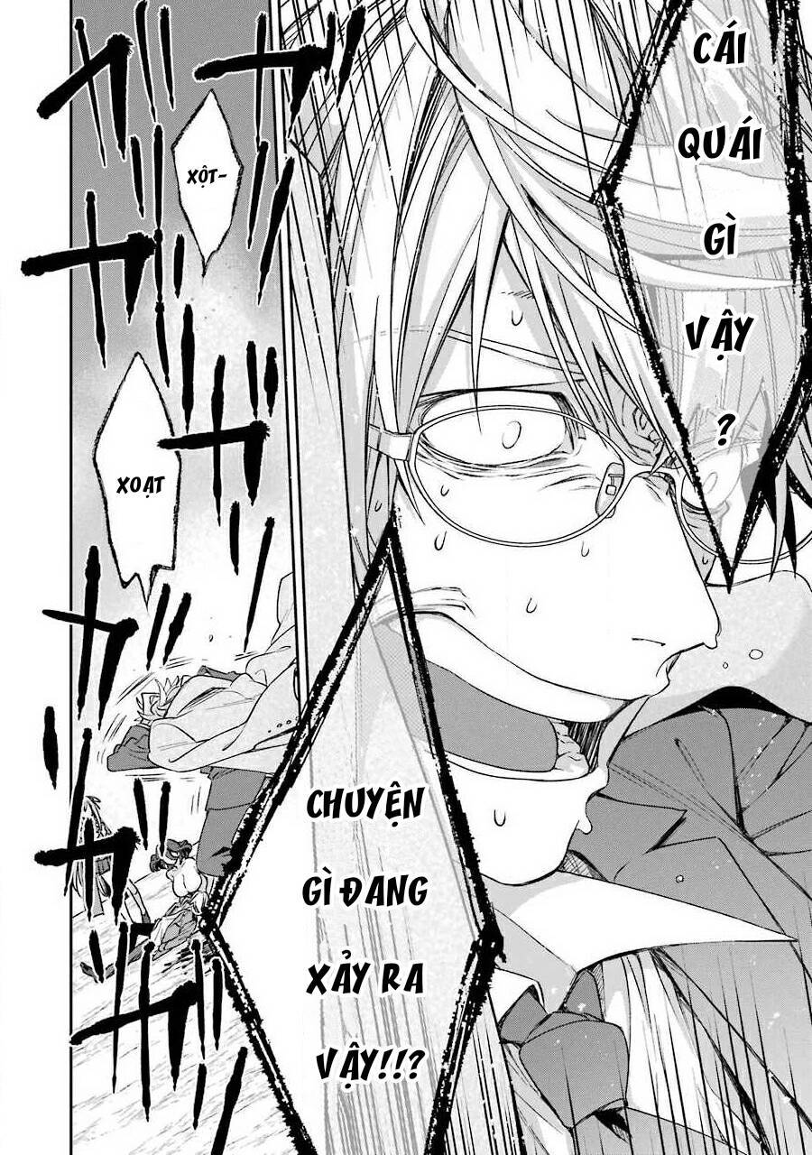 Vermeil In Gold Chapter 9 - 21