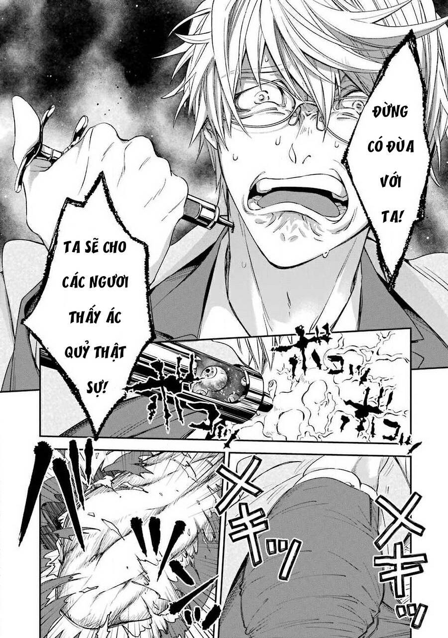 Vermeil In Gold Chapter 9 - 23