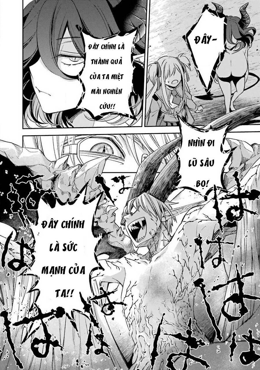 Vermeil In Gold Chapter 9 - 27