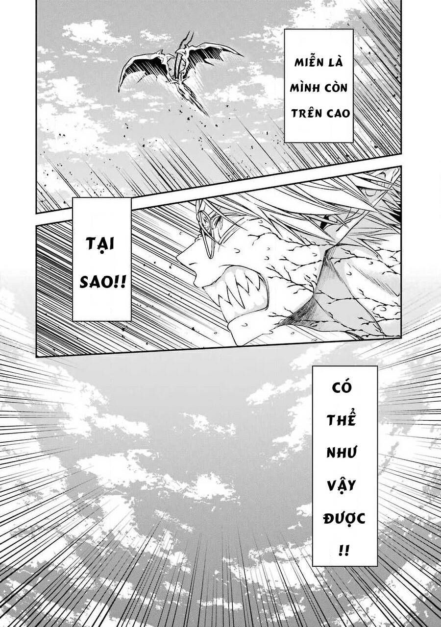 Vermeil In Gold Chapter 9 - 32